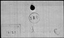 00195498.jpg