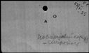 00195544.jpg