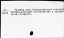 00195695.jpg