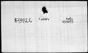 00195698.jpg