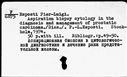00195707.jpg