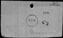 00195716.jpg