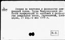 00195761.jpg