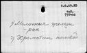 00195794.jpg