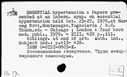 00195839.jpg