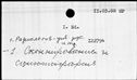 00195888.jpg