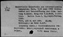 00195899.jpg