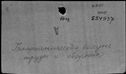 00195900.jpg