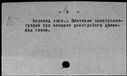 00195963.jpg