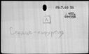 00195970.jpg