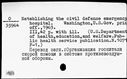 00195979.jpg