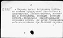00195991.jpg