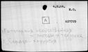 00195996.jpg