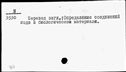 00196059.jpg