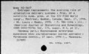 00196103.jpg