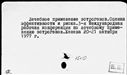 00196109.jpg