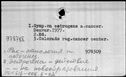 00196112.jpg