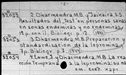 00196121.jpg