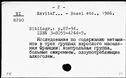 00196131.jpg