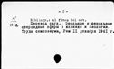 00196159.jpg