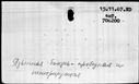 00196168.jpg