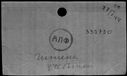 00196174.jpg