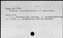 00196193.jpg