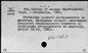 00196235.jpg
