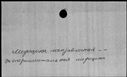00196236.jpg