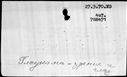 00196276.jpg