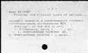 00196291.jpg
