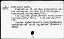 00196347.jpg