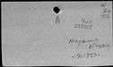 00196356.jpg