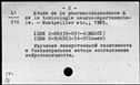 00196375.jpg