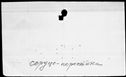 00196416.jpg