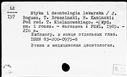 00196421.jpg