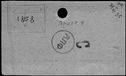 00196462.jpg