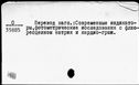 00196479.jpg