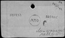 00196562.jpg