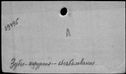 00196570.jpg