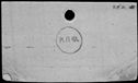 00196678.jpg
