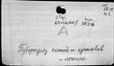 00196700.jpg