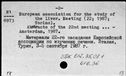 00196885.jpg