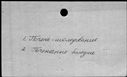 00196886.jpg