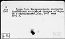 00196943.jpg