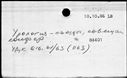 00196952.jpg