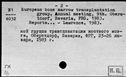 00197007.jpg