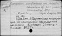 00197109.jpg