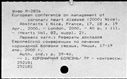00197123.jpg