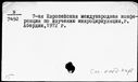 00197183.jpg